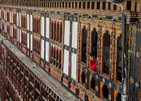Dzong de Trongsa 