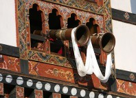 Dzong de Trongsa 