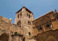 Église du Saint Sépulcre 