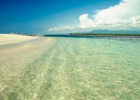Îles Gili 