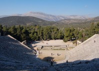 Théâtre Épidaure 