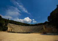 Théâtre Épidaure 