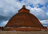 Anurâdhapura 
