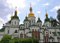Cathédrale Sainte-Sophie de Kiev 