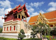 Chiang Mai 