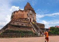 Chiang Mai 
