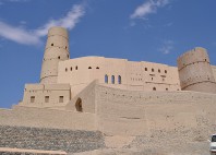 Fort de Bahla 
