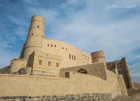 Fort de Bahla 