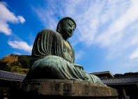 Grand Bouddha de Kamakura 