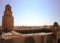 Grande Mosquée de Kairouan 