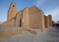 Grande Mosquée de Kairouan 