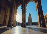 Grande Mosquée de Kairouan 
