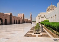 Grande Mosquée du Sultan Qabus 