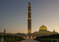 Grande Mosquée du Sultan Qabus 