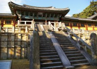 Gyeongju 