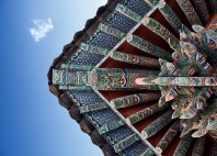 Gyeongju 