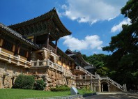 Gyeongju 