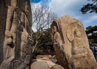 Gyeongju 