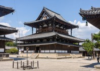 Hōryū-ji 