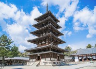 Hōryū-ji 