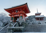 Kiyomizu-dera 