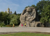 Kourgane Mamaïev 