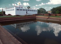 Lumbini 
