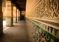 Medersa Ben Youssef 