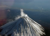 Mont Fuji 