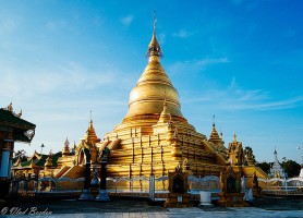 Pagode Kuthodaw : la perle rare de Mandalay