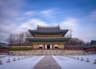 Palais de Changdeokgung 