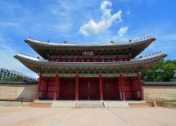 Palais de Changdeokgung 
