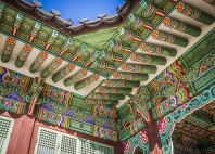 Palais de Changdeokgung 