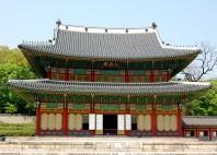 Palais de Changdeokgung 