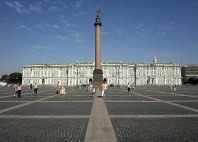 Place du palais 