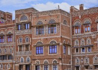Sanaa 