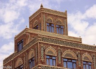 Sanaa 