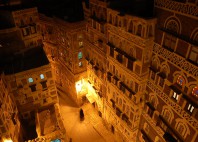 Sanaa 