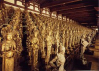 Sanjūsangen-dō 