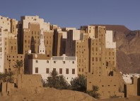 Shibam 