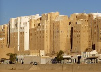 Shibam 