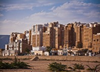 Shibam 