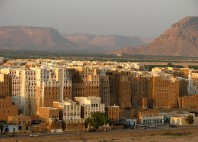 Shibam 