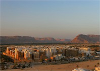 Shibam 