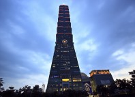 Taipei 101 