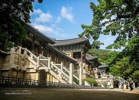 Temple Bulguksa : le trésor coréen qui résiste au temps