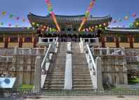 Temple Bulguksa 