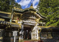 Temples de Nikkō 