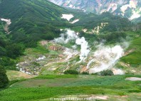 Vallée des geysers 