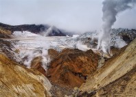 Vallée des geysers 